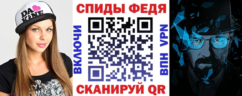 АМФЕТАМИН 98%  Нарткала 