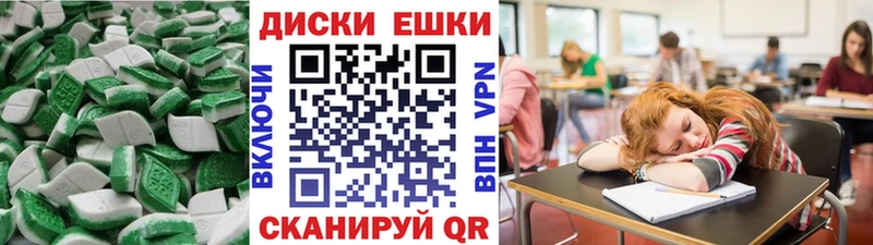 наркошоп  Нарткала  Ecstasy VHQ 