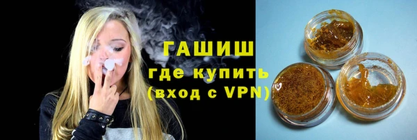 мяу мяу мука Богданович