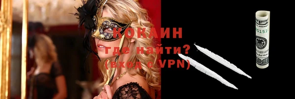 мяу мяу мука Богданович