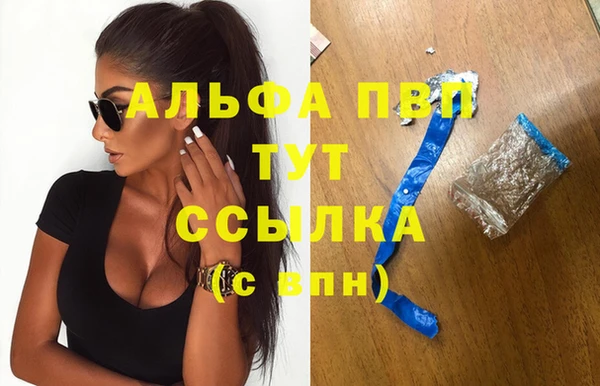 2c-b Белоозёрский