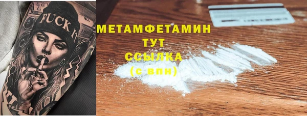 2c-b Белоозёрский