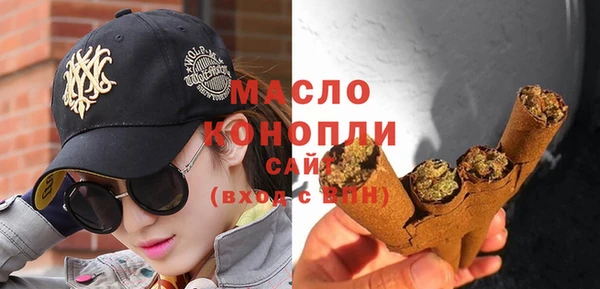 мяу мяу мука Богданович