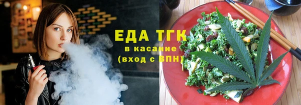 мяу мяу мука Богданович