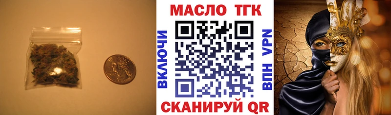 ссылка на мегу как войти  где можно купить наркотик  Нарткала  Дистиллят ТГК Wax 